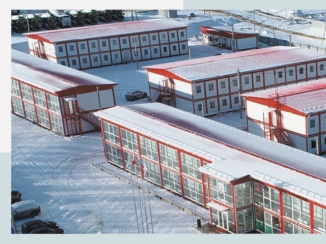 Решения для вахтовых поселков от СтальСтрой-Шуя по цене 617 руб.