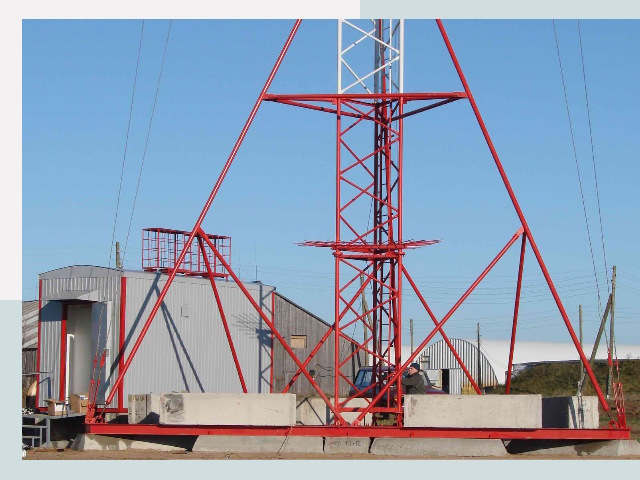 Установка мачт связи в Шуя от 617 руб.